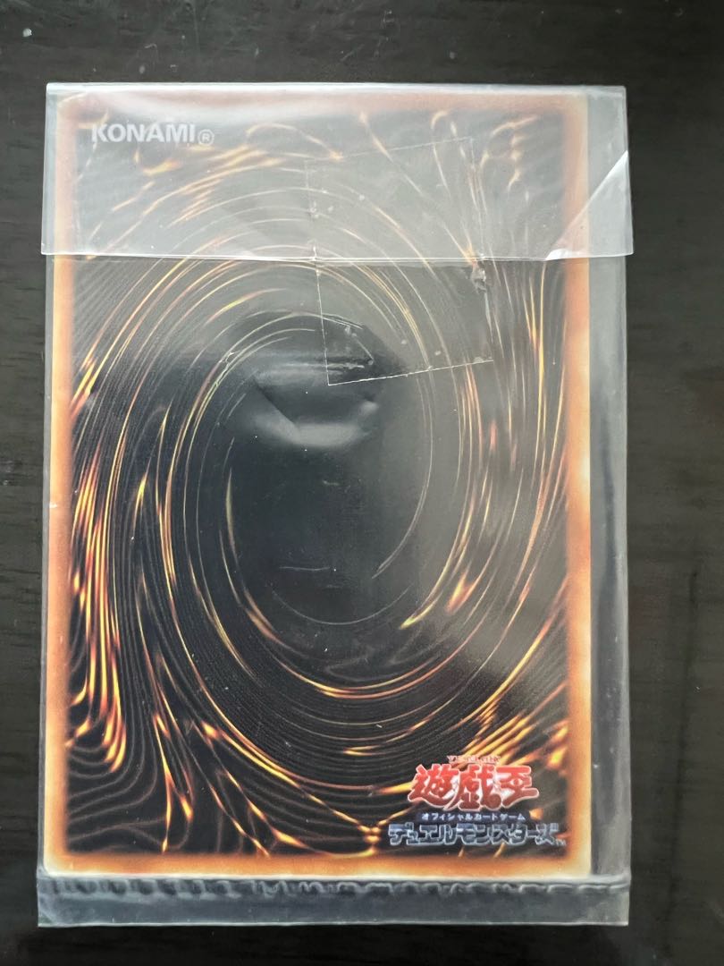 Blue-Eyes White Dragon stainless steel, unopened, with magnetic loader.