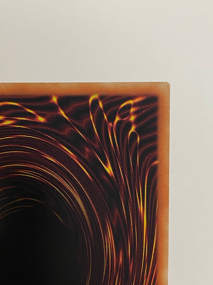 Soken Daiyaku - Seven Star Dragon Abyss Prismatic Secret Rare