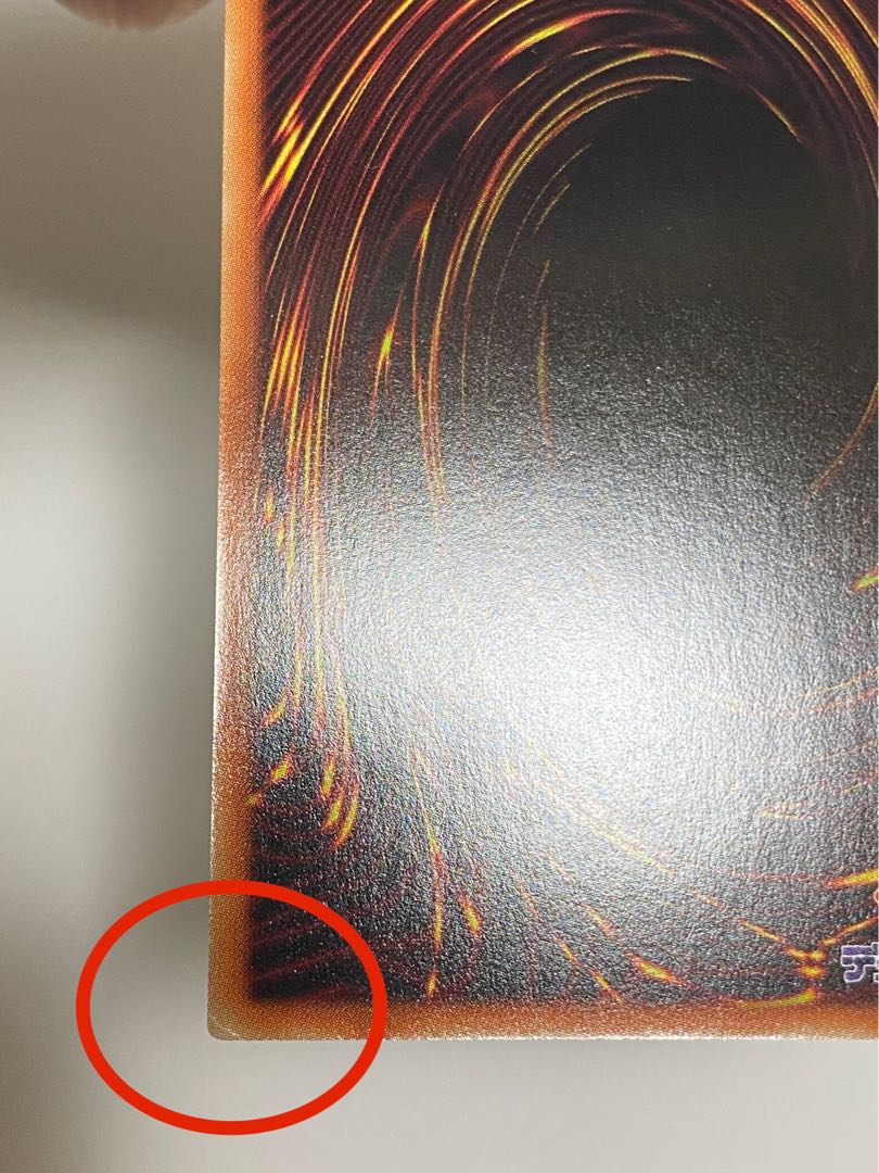 Soken Daiyaku - Seven Star Dragon Abyss Prismatic Secret Rare