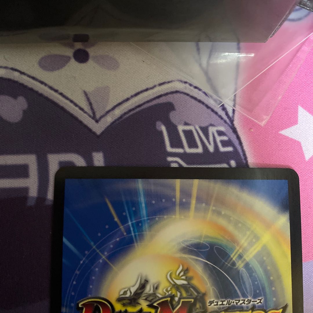 The child is dainty.