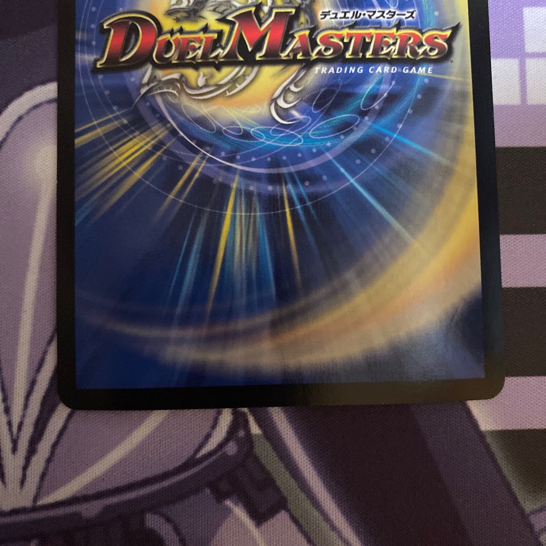 The child is dainty.