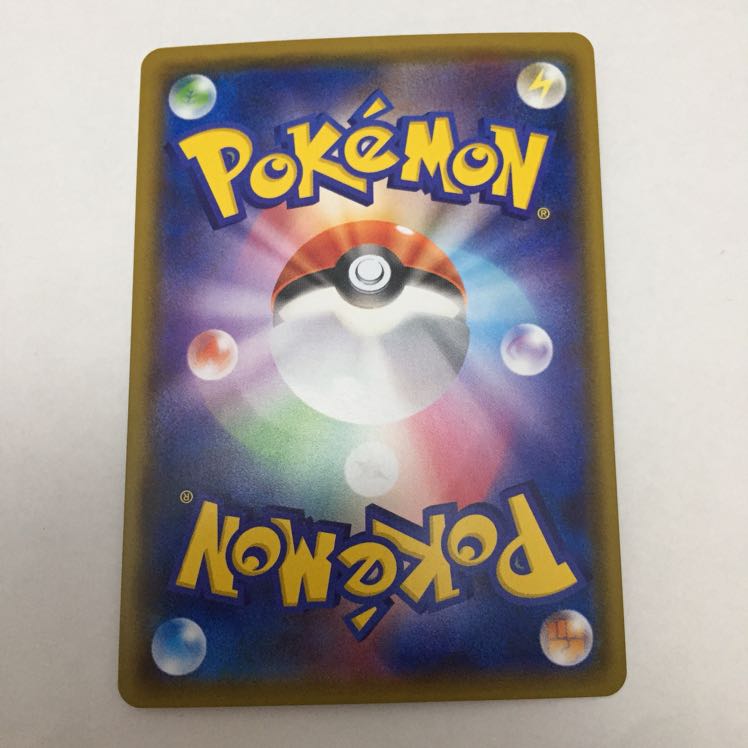 ウパー 色違い 1枚の通販 ろう（241656578） | magi