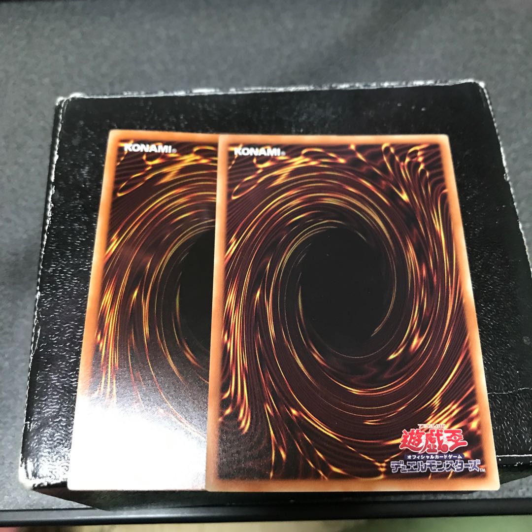 Predaplant Chimerafflesia 2 rare