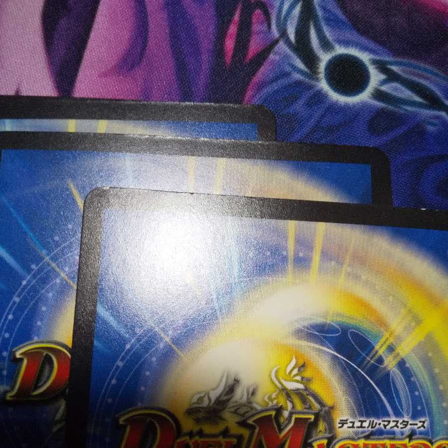 Belladore Ane the Immortal Fairy U