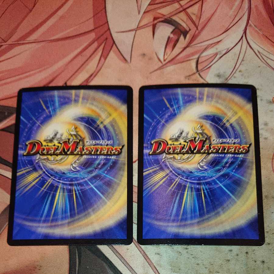 Fairy Shower (MODE CHANGE)