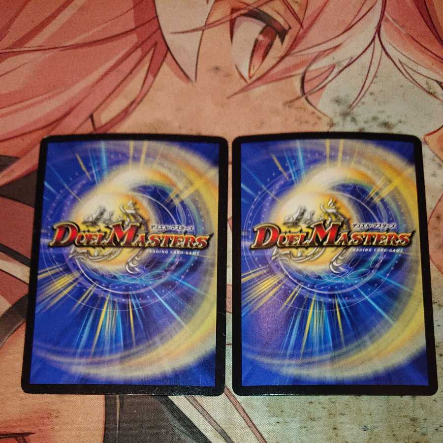 Fairy Shower (MODE CHANGE)