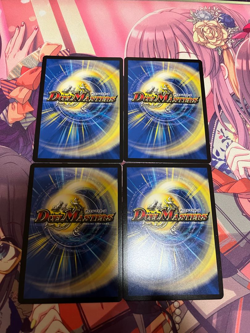 Evil Eye King B. Romanov