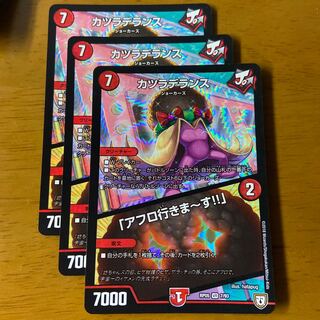 Wigwagandelance｜"I'm going afro!