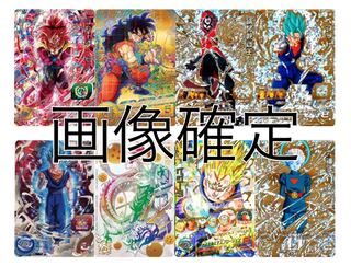 ようた様専用 1枚