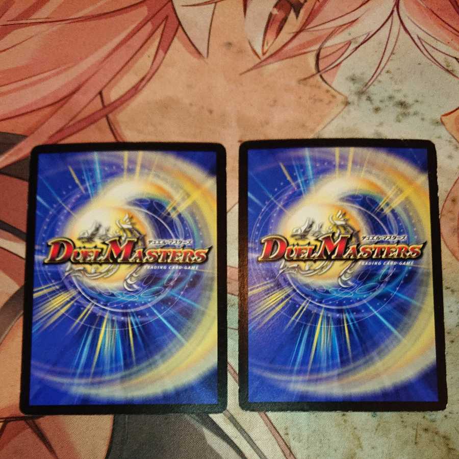 KENGO GUREN O - TENCHI NARUDO