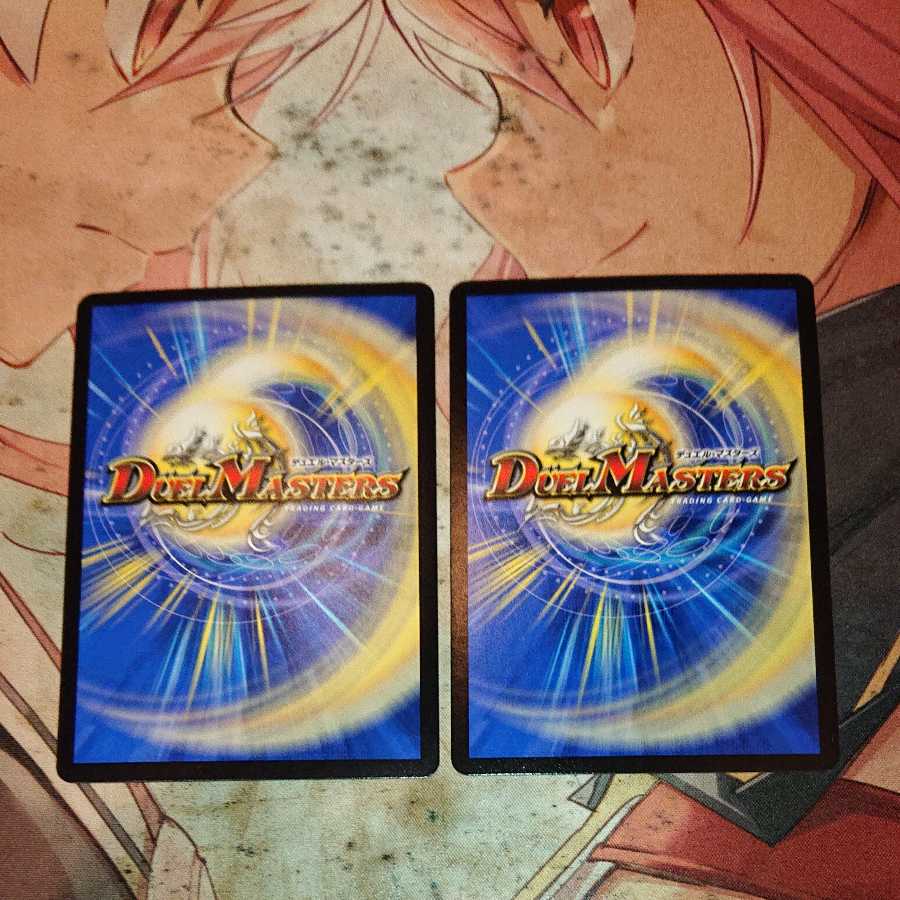 審絆の彩り 喜望|キーボード・アクセス