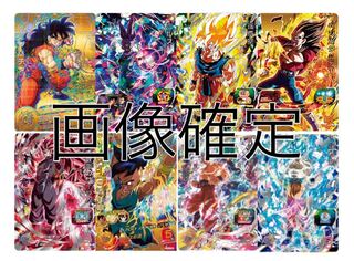 DBH初心者様専用 1枚