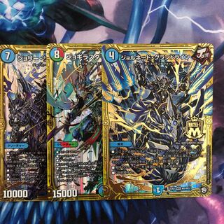 SHO　ジョーカー BIGINTOY バットマン ダークナイトジョーカー ヒースレジャー演じる