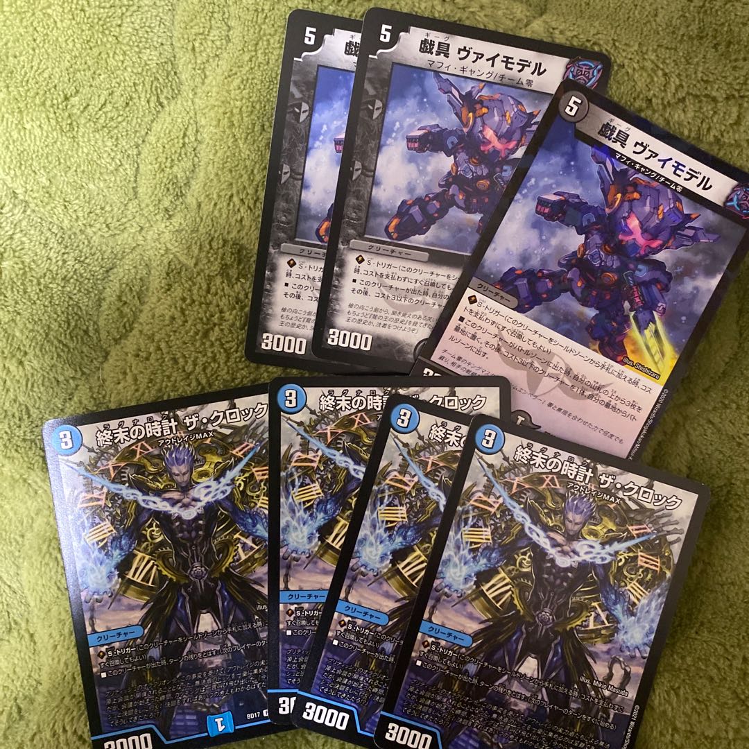 Anacolor Cemetery Retreat + extra