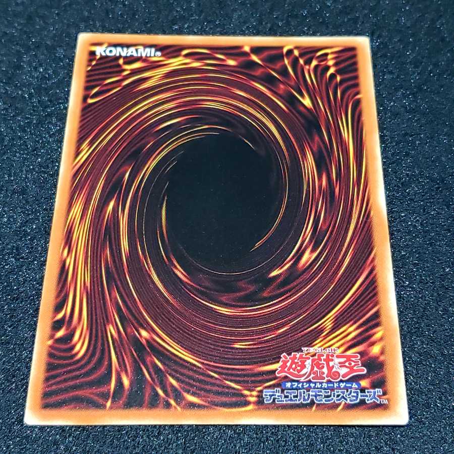 六花聖ストレナエ プリズマティックシークレットレア