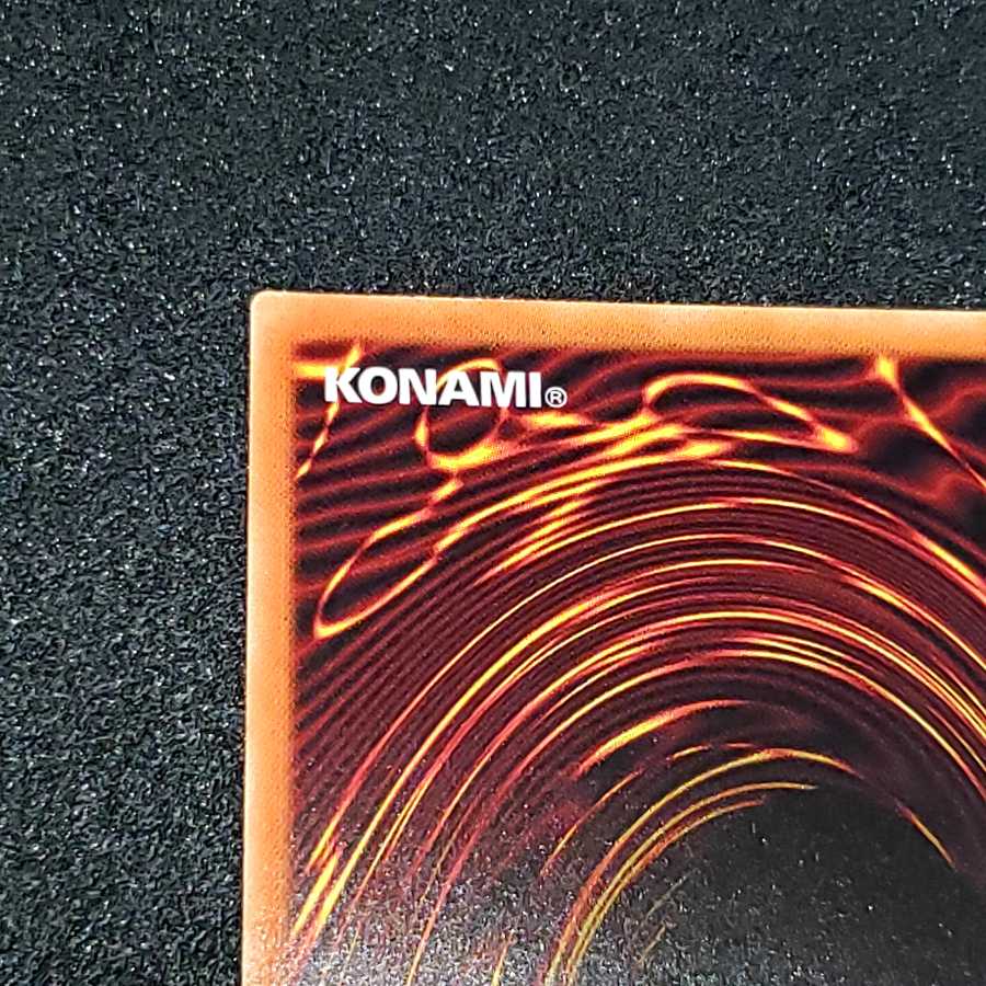 Cyber Dragon Prismatic Secret Rare