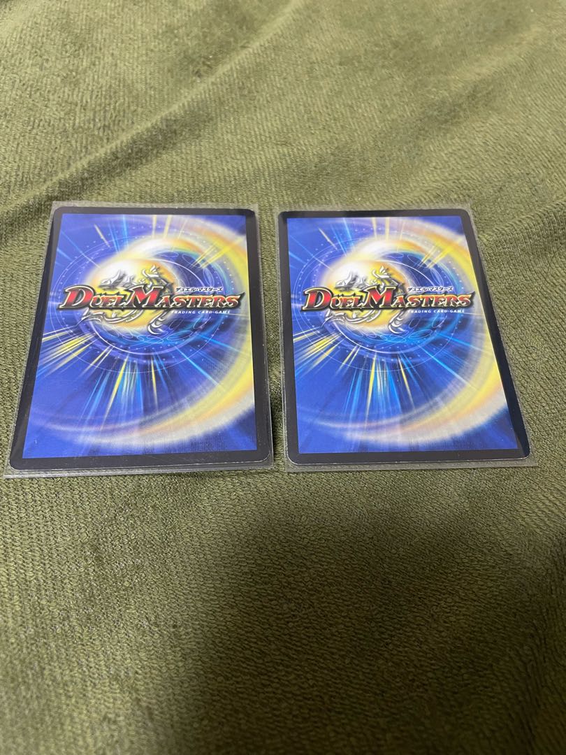 Kiki, the Evil God Kaikai, the Gedo God Kaikai