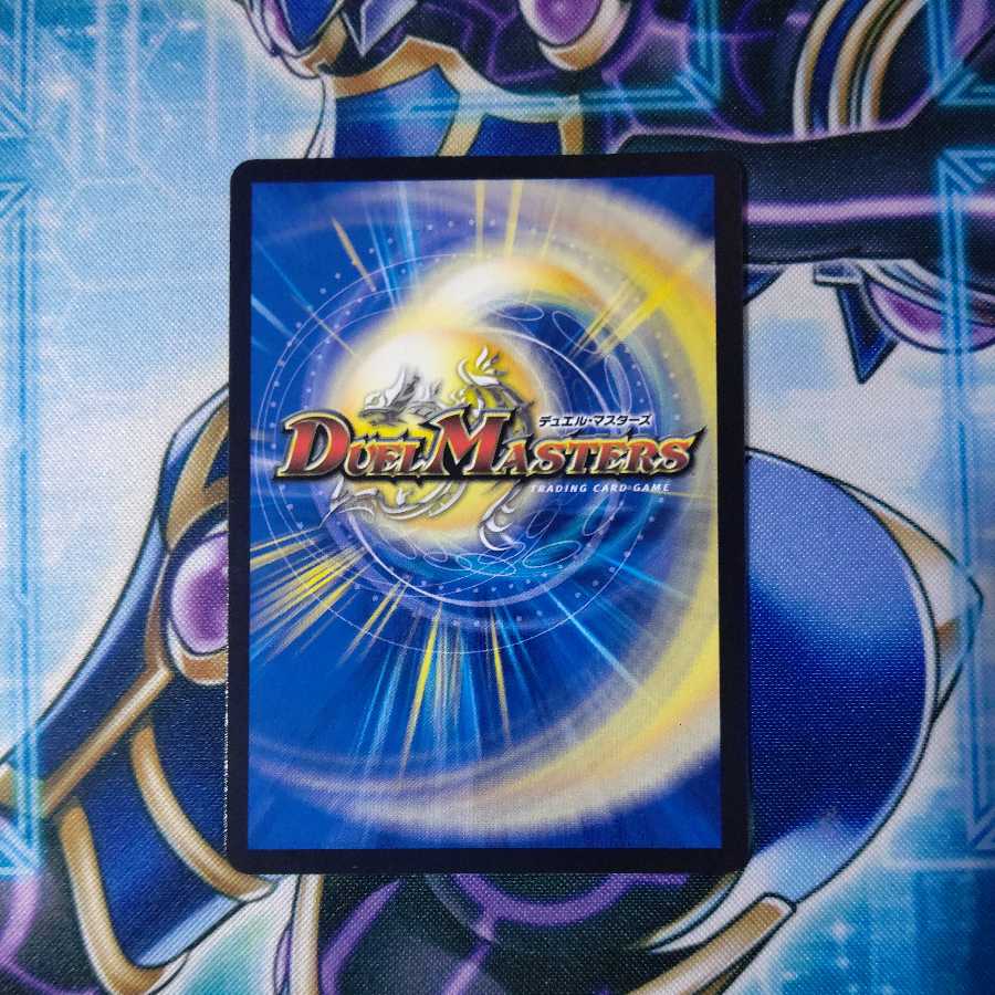 Despair, Anti-Soul and Annihilate Decision (20th Rare Spec) SR