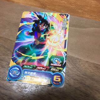 しらいやませんよう