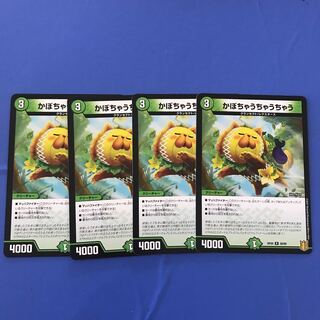 Where there's a pumpkin, there's a rice cauldron