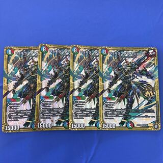 Jogirasta the Johnny