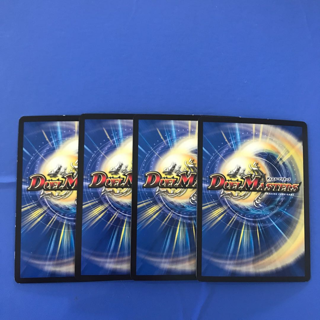 Jogirasta the Johnny