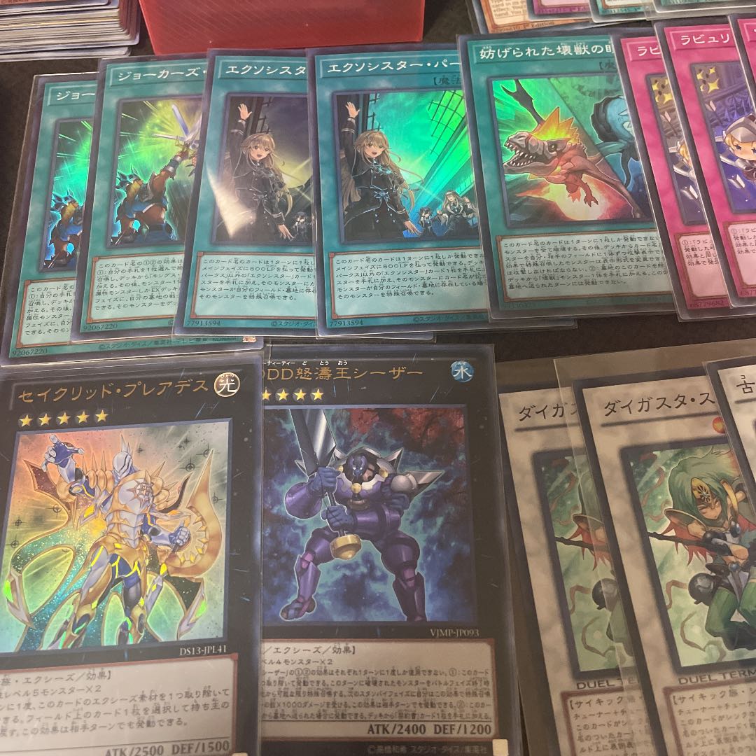 Exclusive product for Mr. 86 of Stall