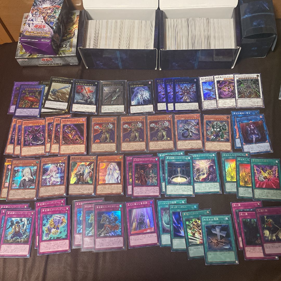 Exclusive product for Mr. 86 of Stall