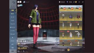 荒野　荒野行動アカウント　ムラマク垢