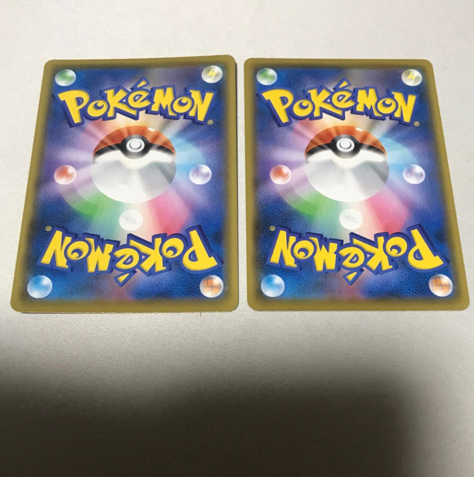 Professor's Research (Professor Magnolia) [Dr. Orchid] SR