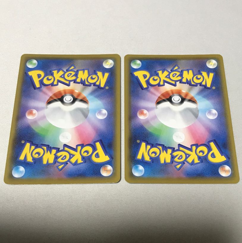 Professor's Research (Professor Magnolia) [Dr. Orchid] SR