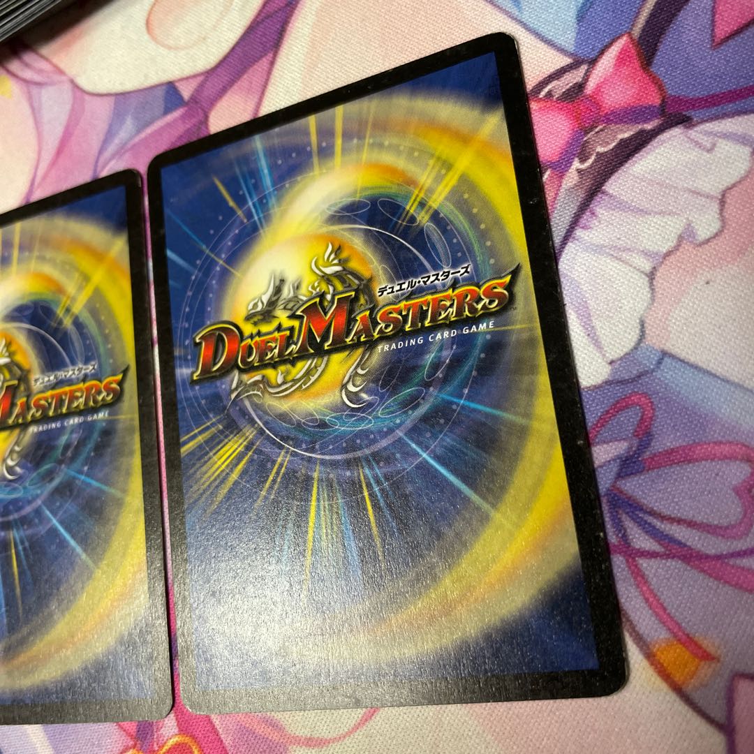 Black Feather, Shadow of Rage