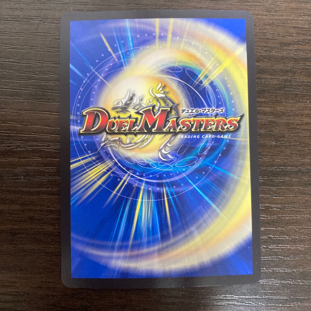 Mejikara Cobalt Kaiser|Aid Wise Shutter