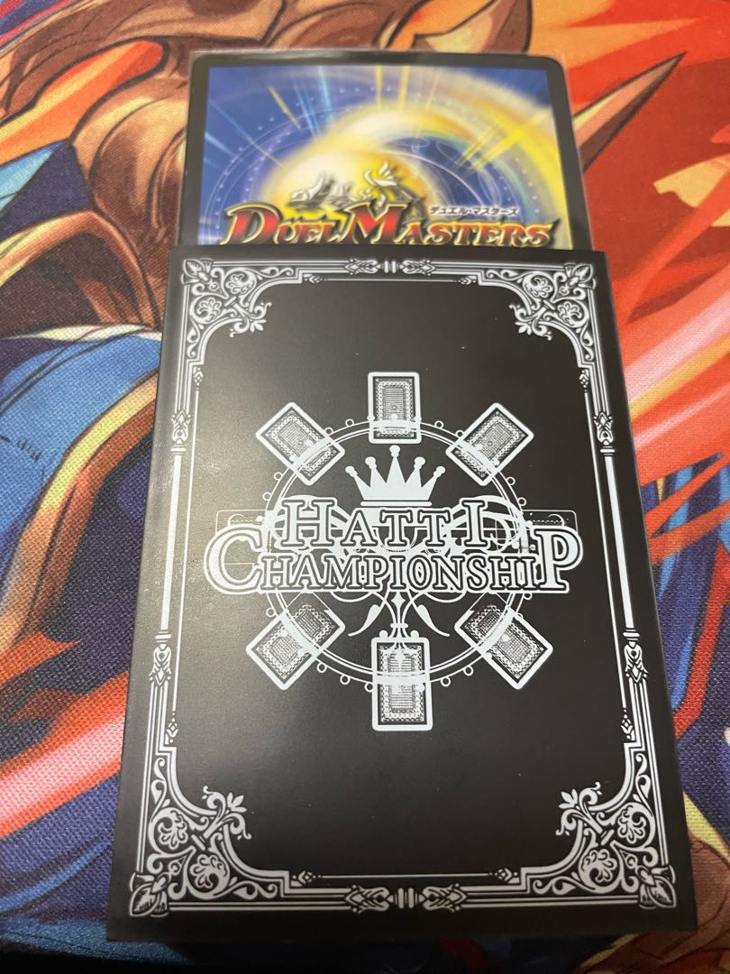 Armored Beast Army Beahu Gangan O Deck