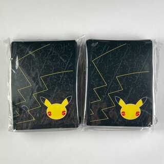 海外限定公式スリーブ 非売品 ピカチュウ (25th) 2個セット