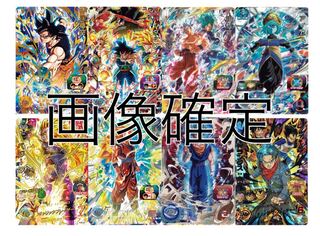 ひろと様専用 1枚