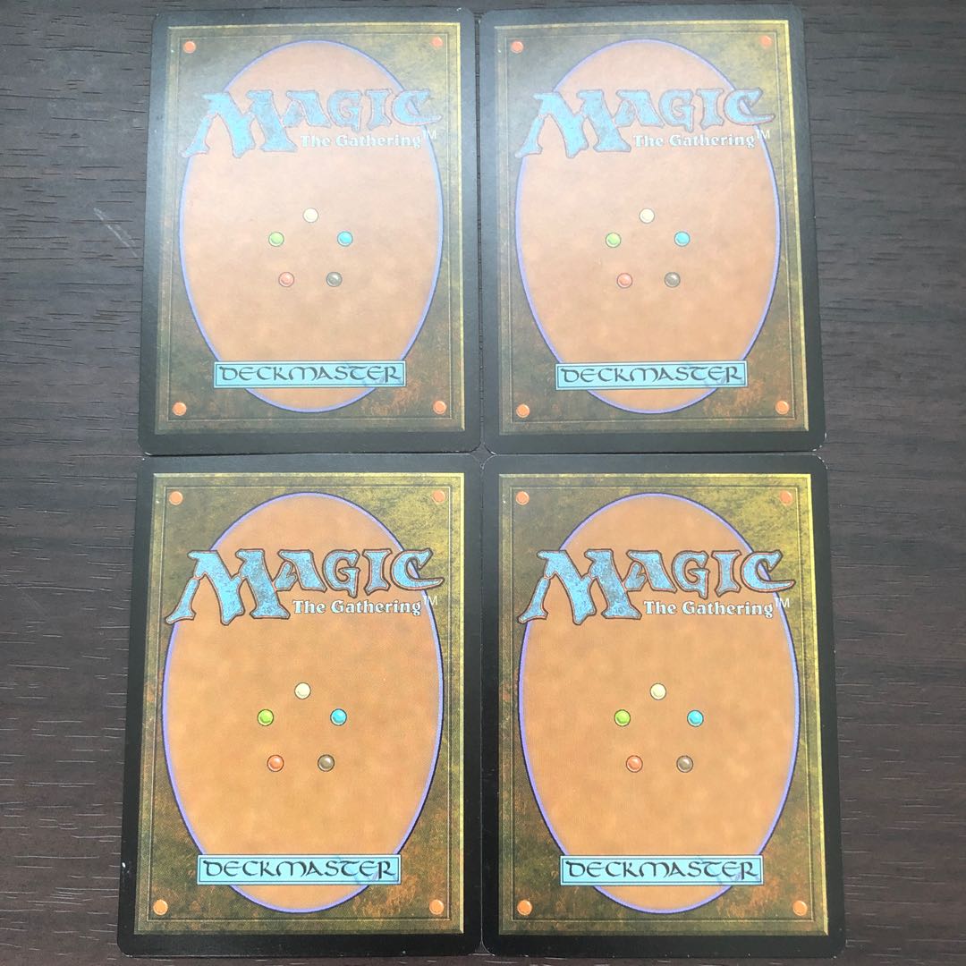 Price negotiable, can be sold in bulk] Valakut, the Molten Pinnacle, 4 pieces.