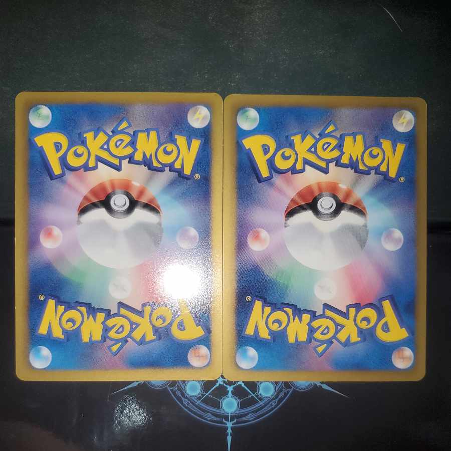 Garbodor (dust oxin / sludge lasso), set of 2