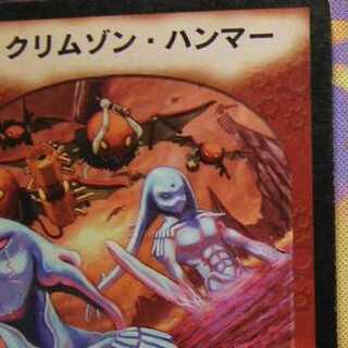 基本編ノーマル２０枚セット⑨