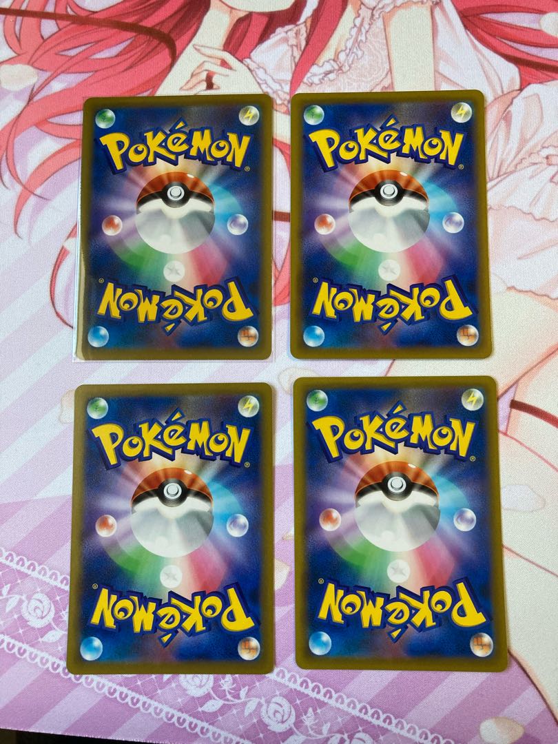 Denboku (mirror) U 1 piece Denboku U 3 pieces