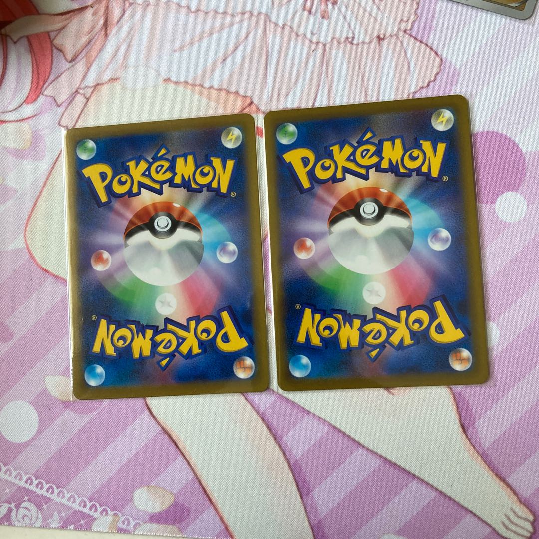 Rhododendron (mirror) U 2 sheets