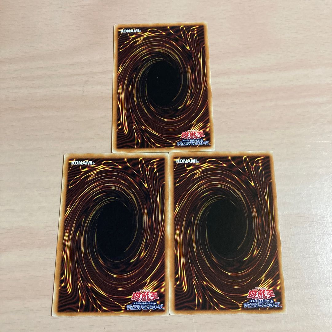 Yu-Gi-Oh! Soul of Eternity