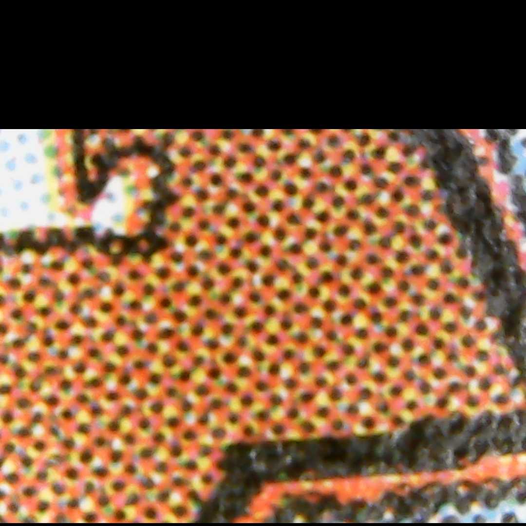 Gilded Drake Gilded Drake English USG Condition NM