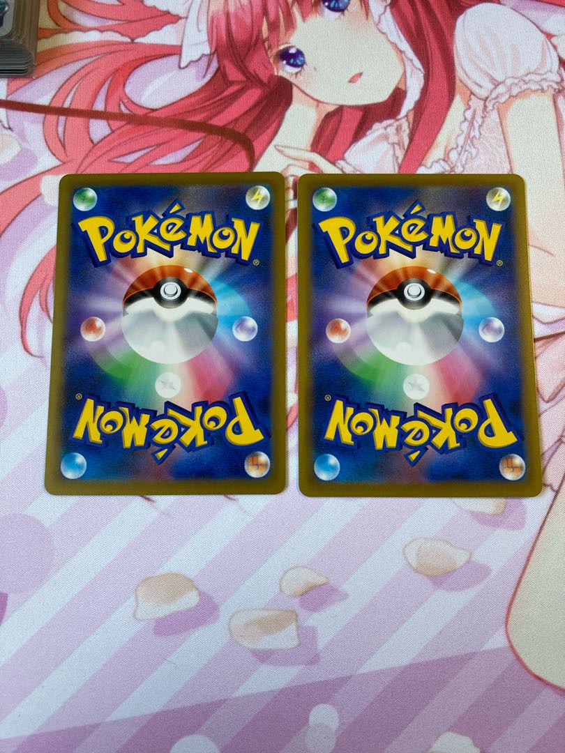 Amai Mitsu U 2 sheets