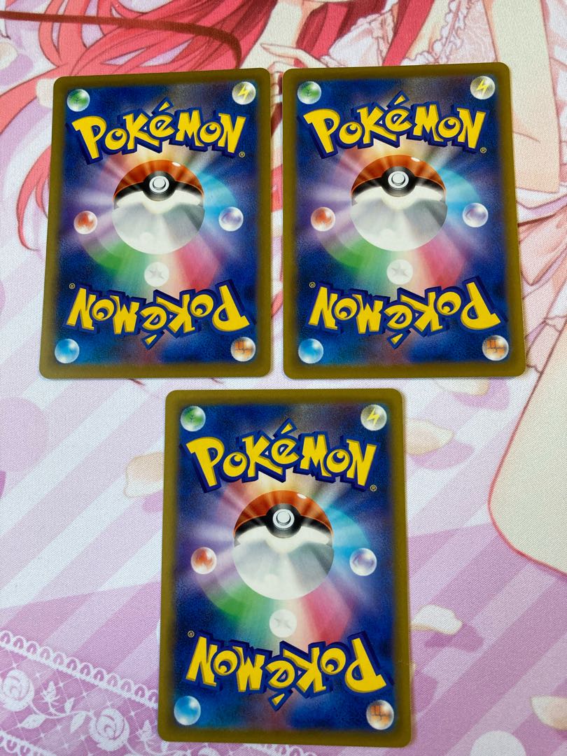 Amai Mitsu U 3 sheets