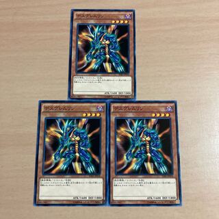 Yu-Gi-Oh Des Feral Imp