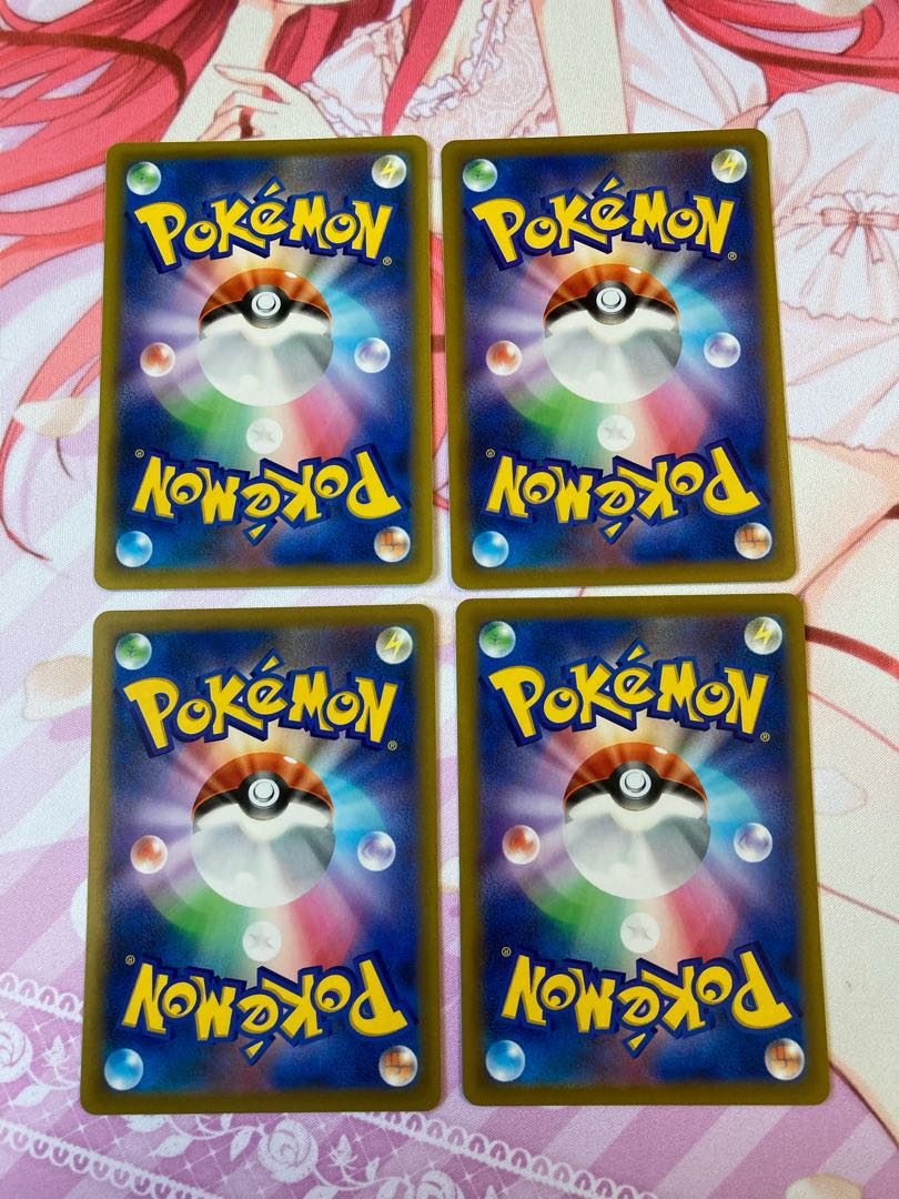 Post-delivery turbo U 4 sheets