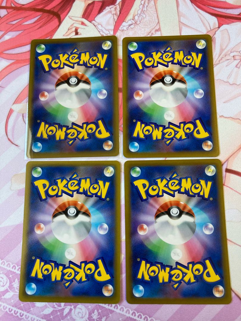 1 copy of "Aftertaste Turbo (mirror) U" 3 copies of "Aftertaste Turbo U" 3 copies of "Aftertaste Turbo U