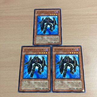 遊戯王 ドゥーム」の激安通販 | magi
