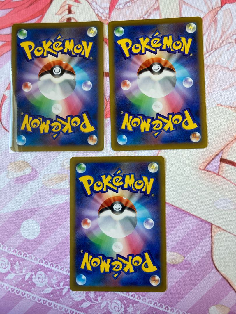 1 copy of "Aftertaste Turbo (mirror) U" 2 copies of "Aftertaste Turbo U" 2 copies of "Aftertaste Turbo U